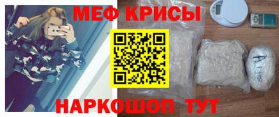 скорость mdpv Канаш