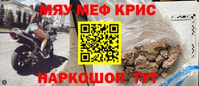 скорость mdpv Канаш