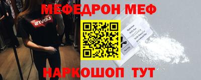 героин Кандалакша