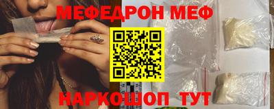 скорость mdpv Канаш