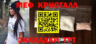 наркотики Коммунар