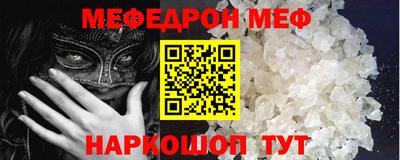 героин Кандалакша