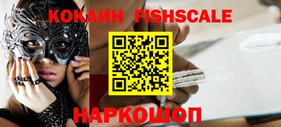хмурый Комсомольск-на-Амуре