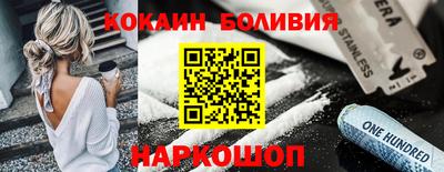 скорость mdpv Канаш