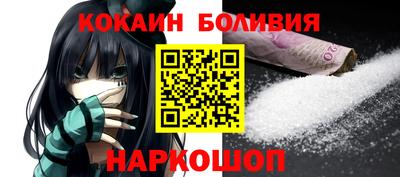 героин Кандалакша