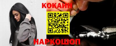 героин Кандалакша