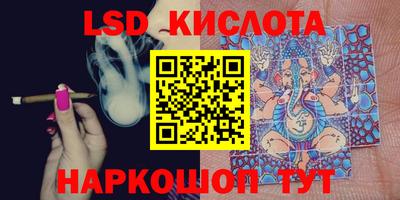 кокаин колумбия Камышлов