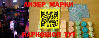 героин Кандалакша
