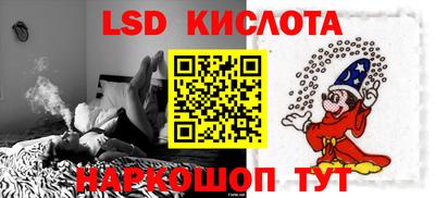 героин Кандалакша