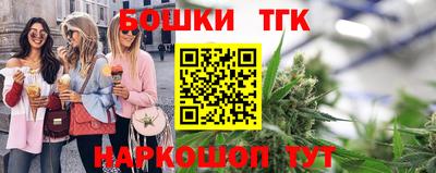 скорость mdpv Канаш