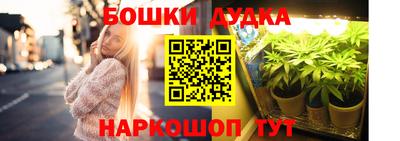 скорость mdpv Канаш