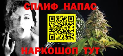 скорость mdpv Канаш