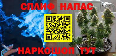 кокаин колумбия Камышлов