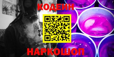 скорость mdpv Канаш