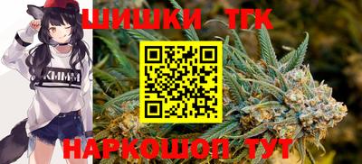 кокаин колумбия Камышлов