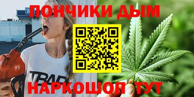 кокаин колумбия Камышлов