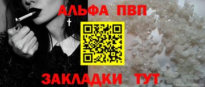 кокаин колумбия Камышлов