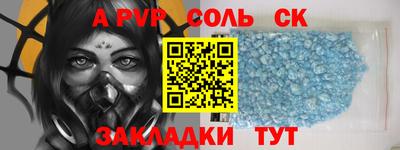 кокаин колумбия Камышлов