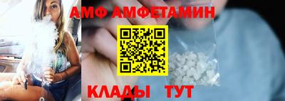 героин Кандалакша