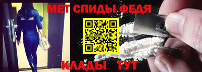 героин Кандалакша