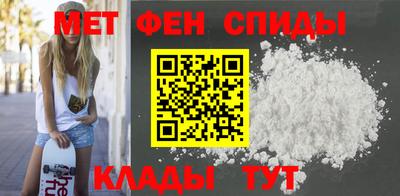 героин Кандалакша