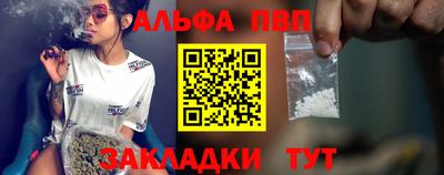 кокаин колумбия Камышлов