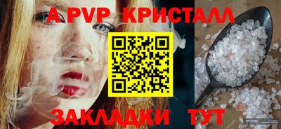 героин Кандалакша