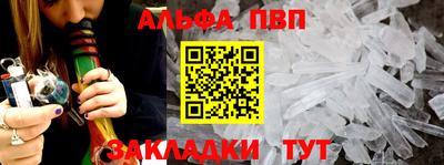 скорость mdpv Канаш