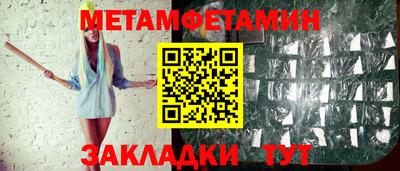 героин Кандалакша