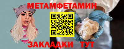 кокаин колумбия Камышлов