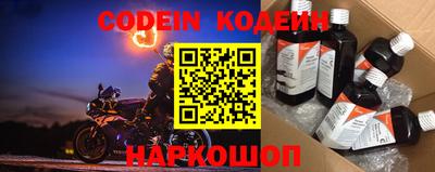 скорость mdpv Канаш