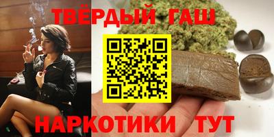 кокаин колумбия Камышлов