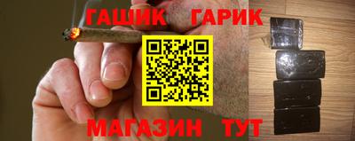 героин Кандалакша