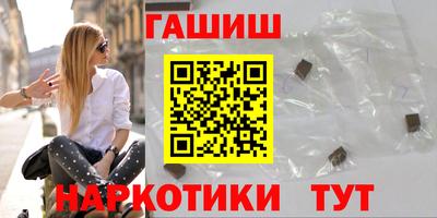кокаин колумбия Камышлов