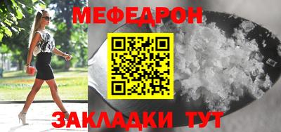 героин Кандалакша