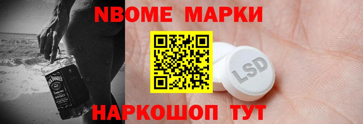 Биробиджан  ЛСД экстази кислота  Вход с VPN  Лсд 25 экстази кислота 